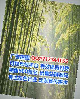 东宁捐卵品牌策划工作室